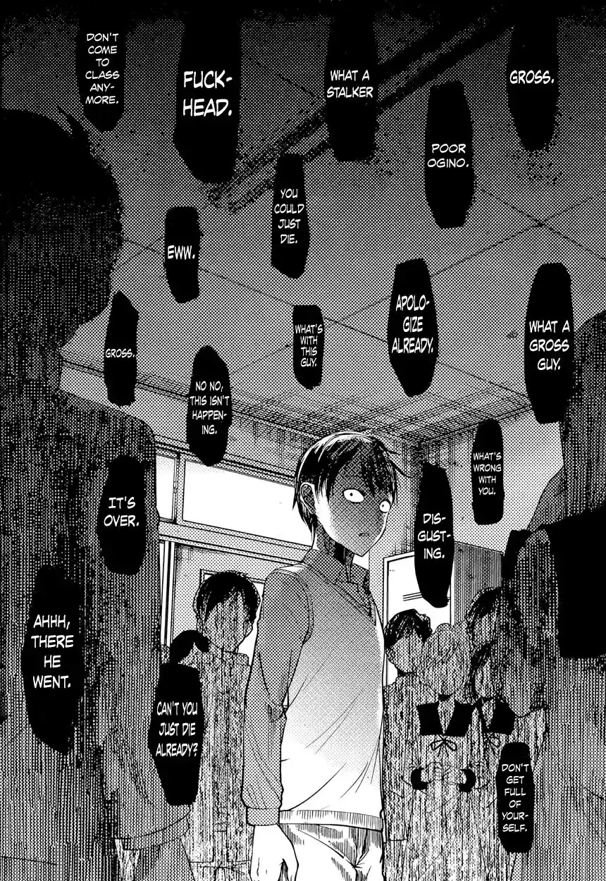 Kaguya-sama wa Kokurasetai – Tensai-tachi no Renai Zunousen Chapter 88