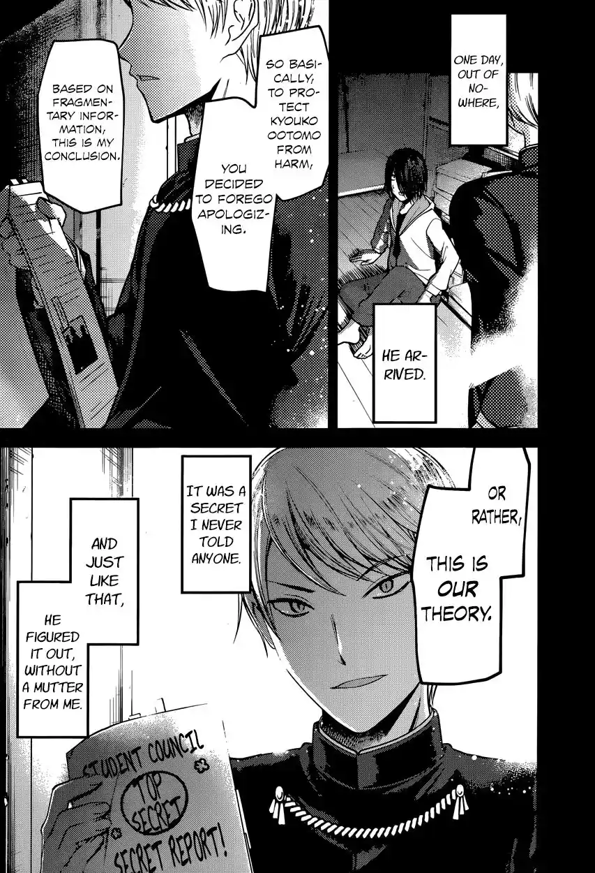 Kaguya-sama wa Kokurasetai – Tensai-tachi no Renai Zunousen Chapter 89