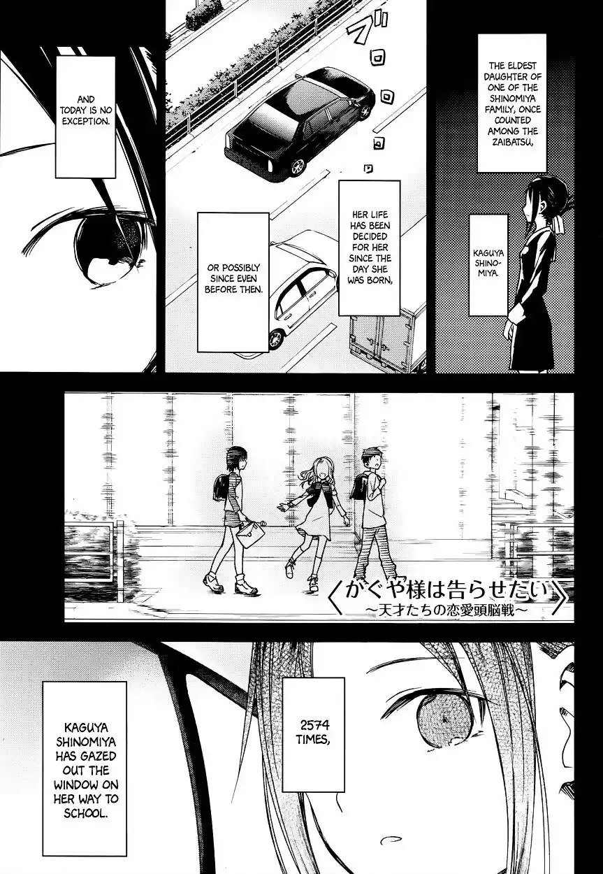 Kaguya-sama wa Kokurasetai – Tensai-tachi no Renai Zunousen Chapter 9