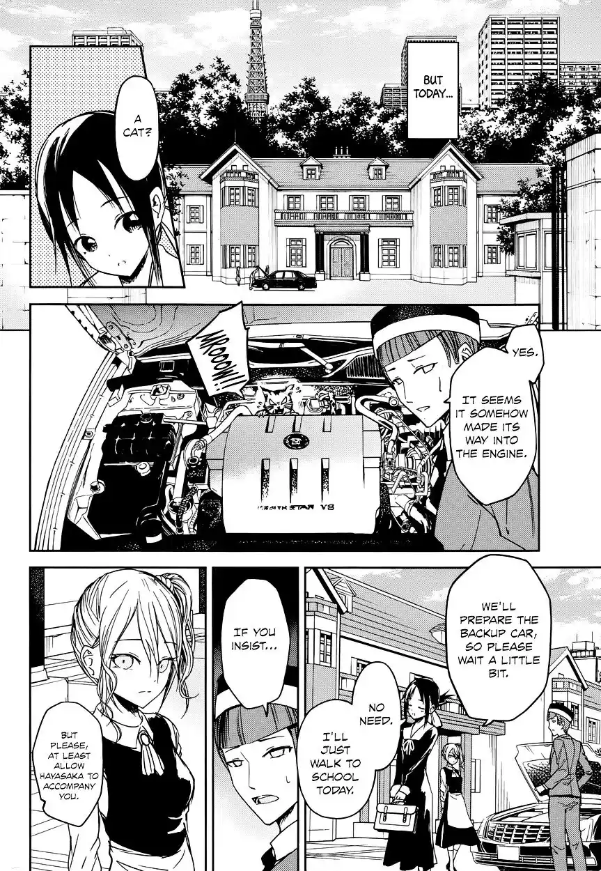 Kaguya-sama wa Kokurasetai – Tensai-tachi no Renai Zunousen Chapter 9
