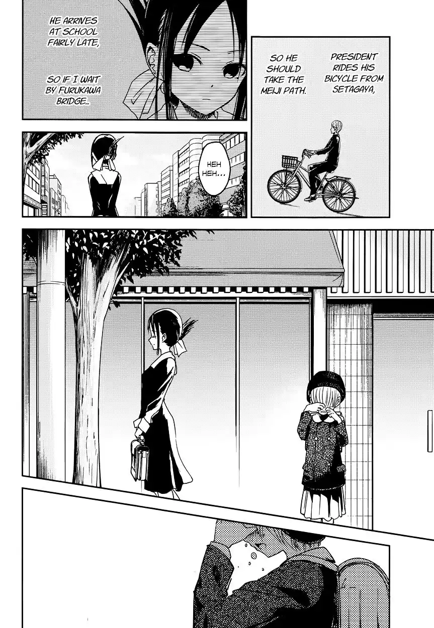 Kaguya-sama wa Kokurasetai – Tensai-tachi no Renai Zunousen Chapter 9