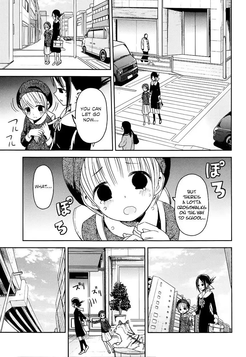 Kaguya-sama wa Kokurasetai – Tensai-tachi no Renai Zunousen Chapter 9