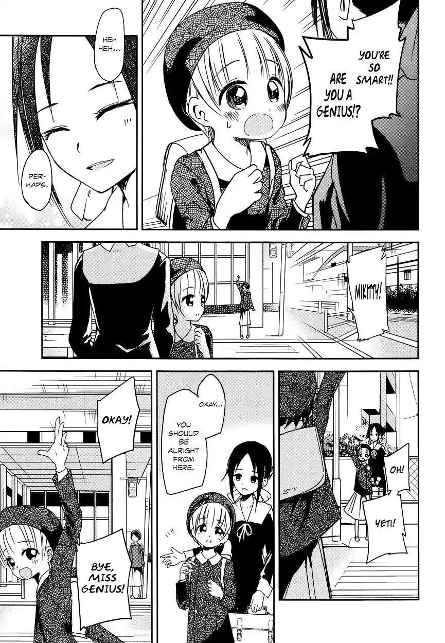 Kaguya-sama wa Kokurasetai – Tensai-tachi no Renai Zunousen Chapter 9