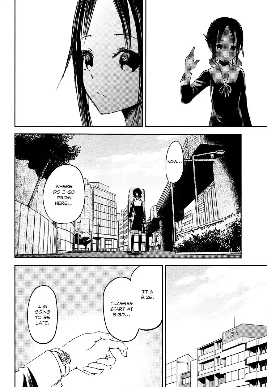 Kaguya-sama wa Kokurasetai – Tensai-tachi no Renai Zunousen Chapter 9