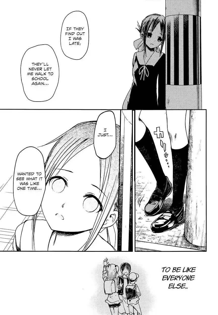 Kaguya-sama wa Kokurasetai – Tensai-tachi no Renai Zunousen Chapter 9
