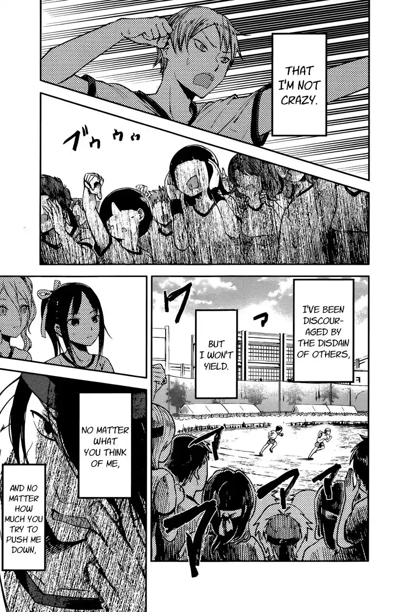 Kaguya-sama wa Kokurasetai – Tensai-tachi no Renai Zunousen Chapter 90