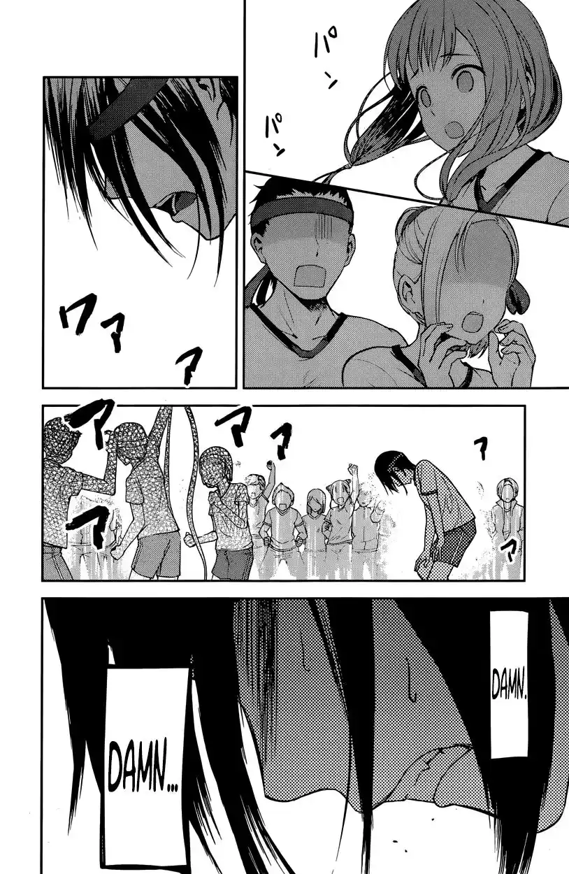 Kaguya-sama wa Kokurasetai – Tensai-tachi no Renai Zunousen Chapter 90