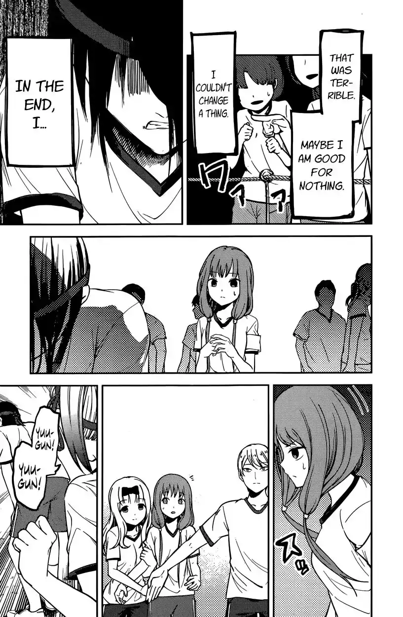 Kaguya-sama wa Kokurasetai – Tensai-tachi no Renai Zunousen Chapter 90