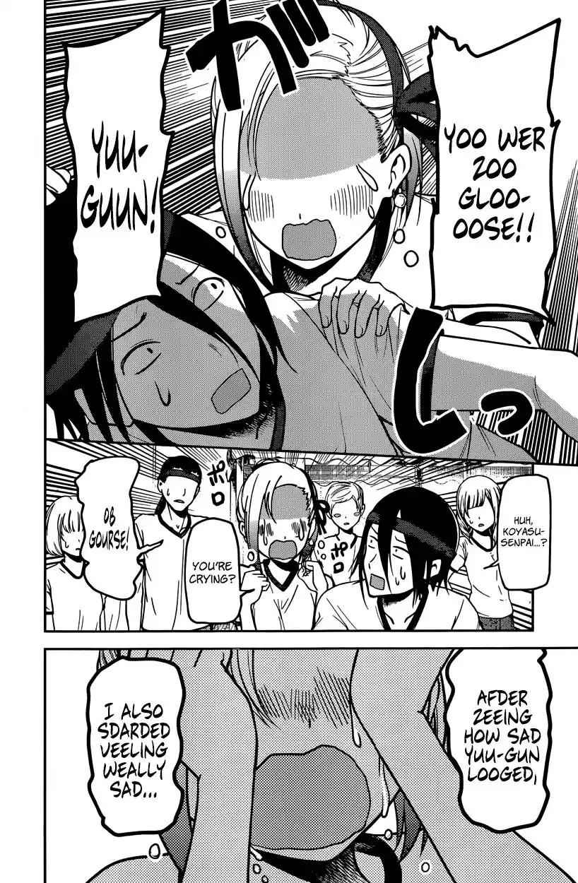 Kaguya-sama wa Kokurasetai – Tensai-tachi no Renai Zunousen Chapter 90