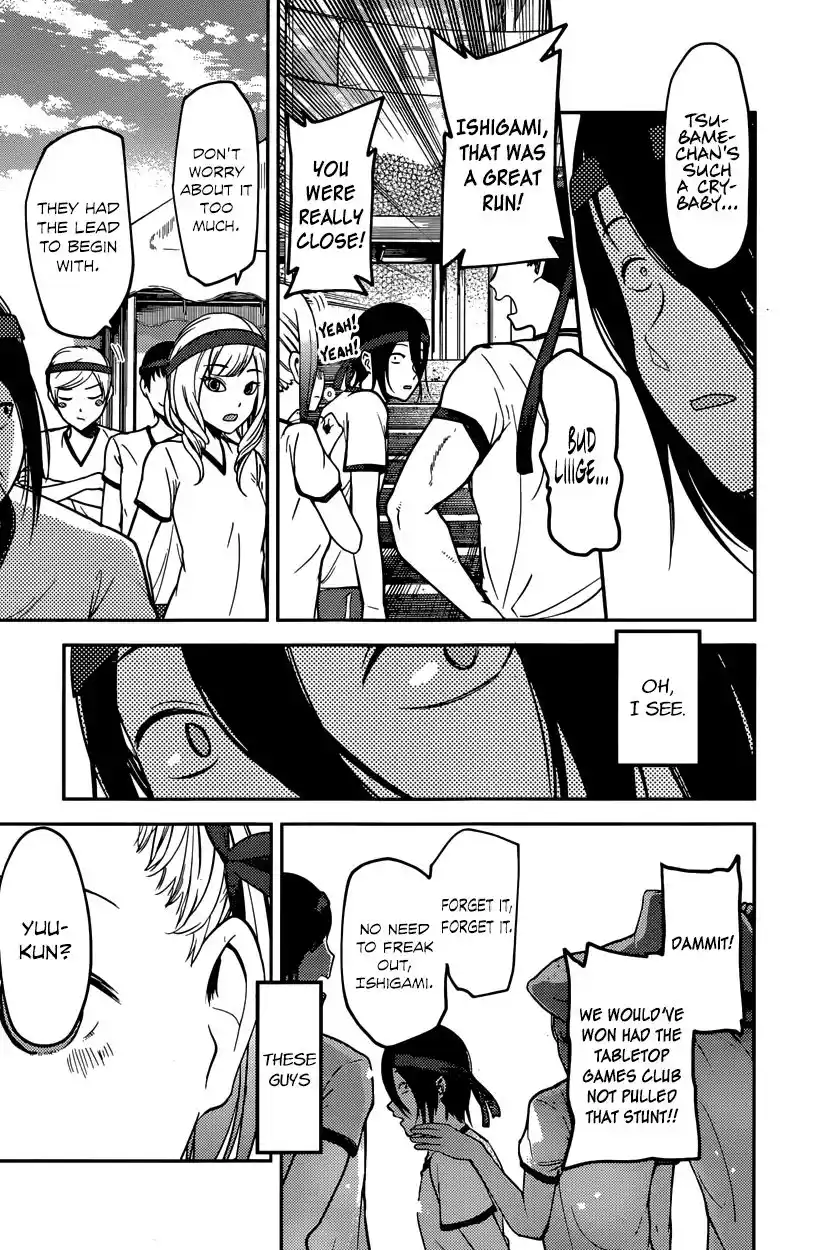 Kaguya-sama wa Kokurasetai – Tensai-tachi no Renai Zunousen Chapter 90