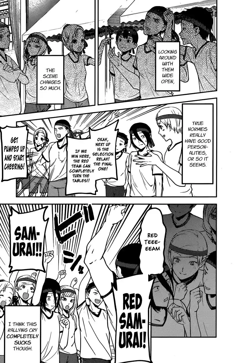 Kaguya-sama wa Kokurasetai – Tensai-tachi no Renai Zunousen Chapter 90