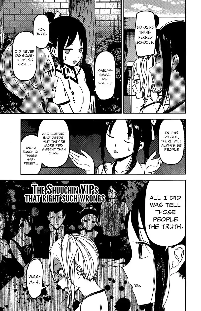 Kaguya-sama wa Kokurasetai – Tensai-tachi no Renai Zunousen Chapter 90