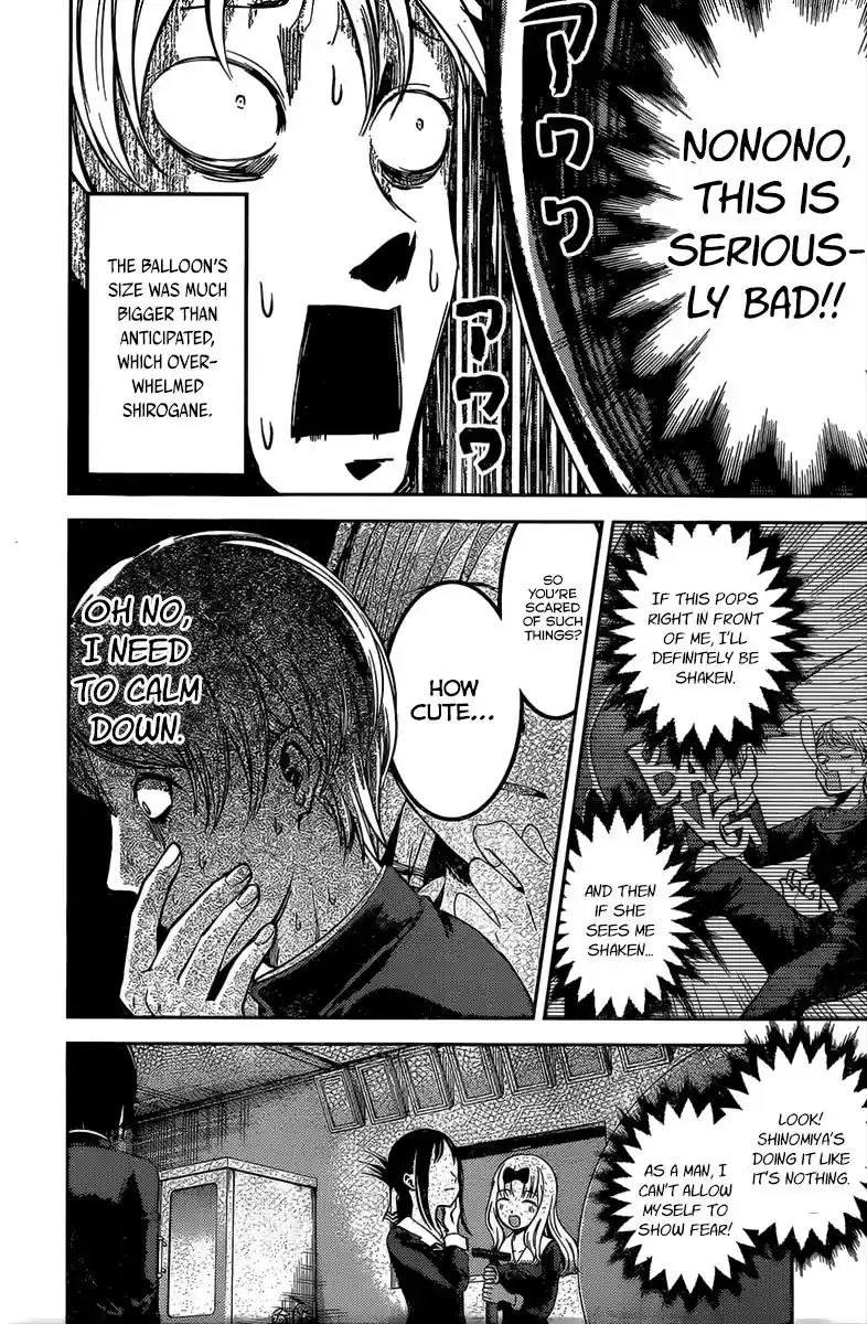 Kaguya-sama wa Kokurasetai – Tensai-tachi no Renai Zunousen Chapter 91