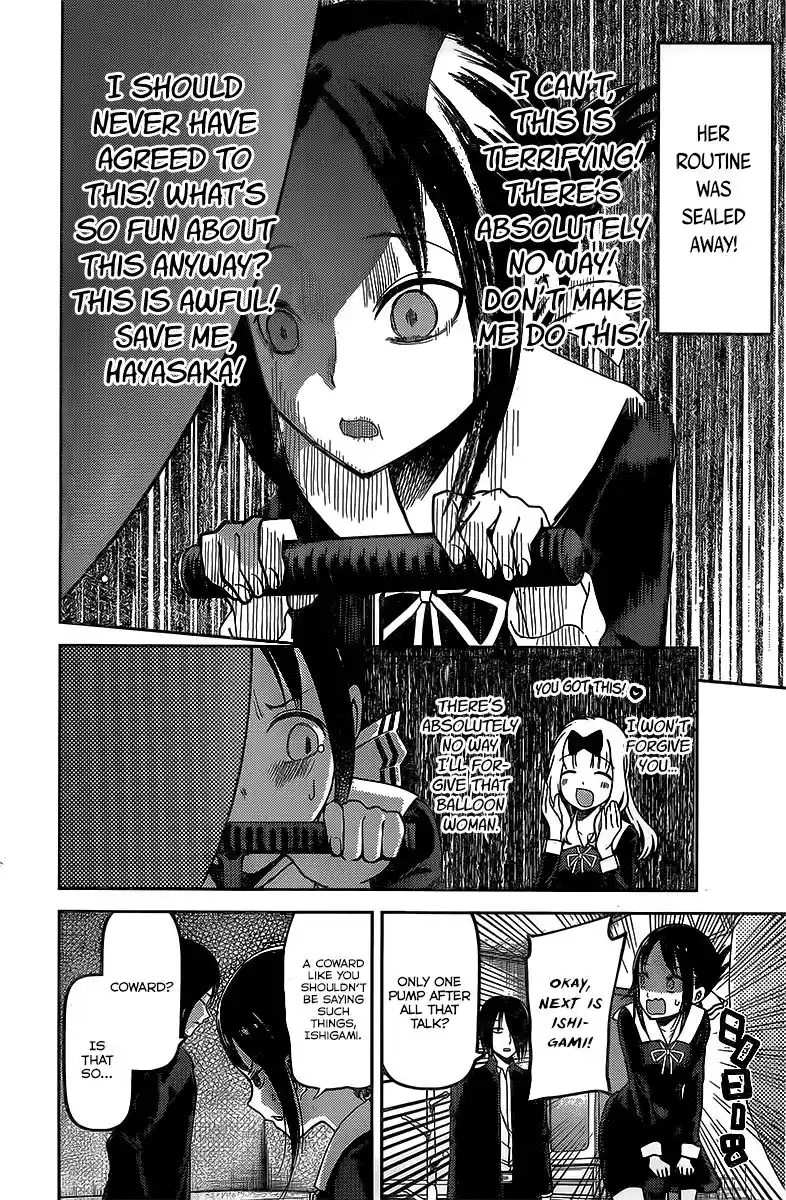 Kaguya-sama wa Kokurasetai – Tensai-tachi no Renai Zunousen Chapter 91