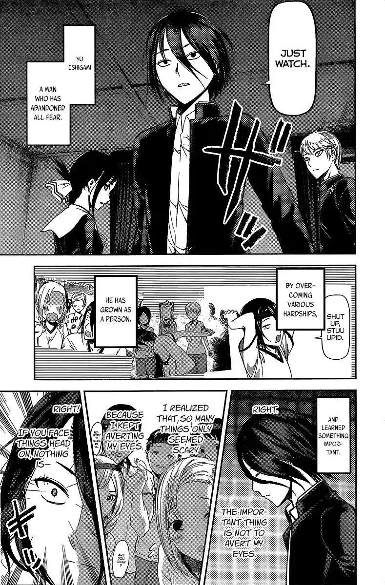 Kaguya-sama wa Kokurasetai – Tensai-tachi no Renai Zunousen Chapter 91