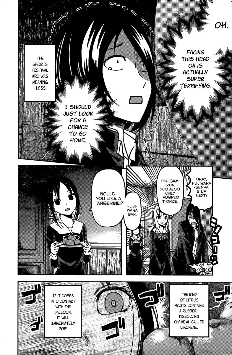 Kaguya-sama wa Kokurasetai – Tensai-tachi no Renai Zunousen Chapter 91