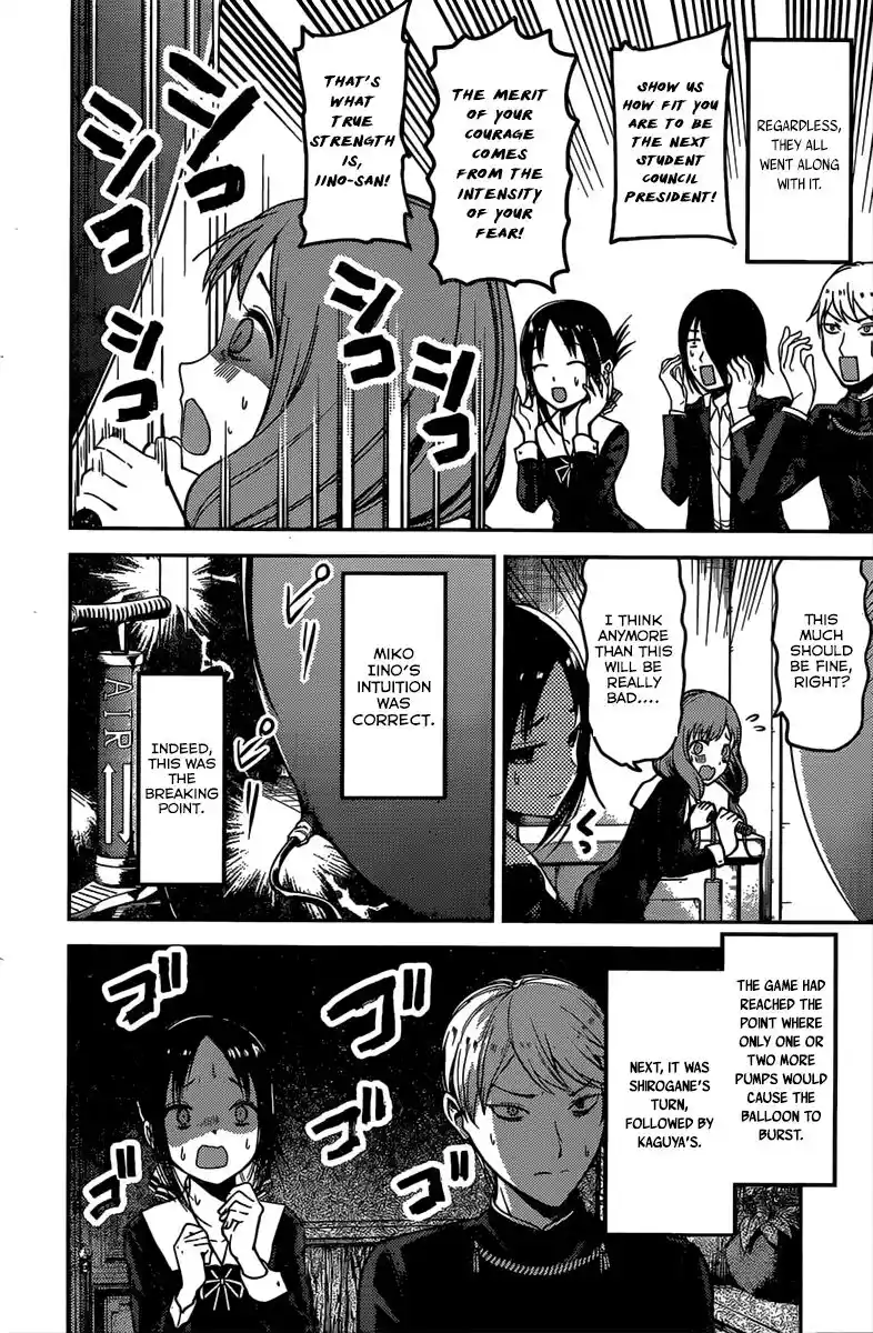 Kaguya-sama wa Kokurasetai – Tensai-tachi no Renai Zunousen Chapter 91