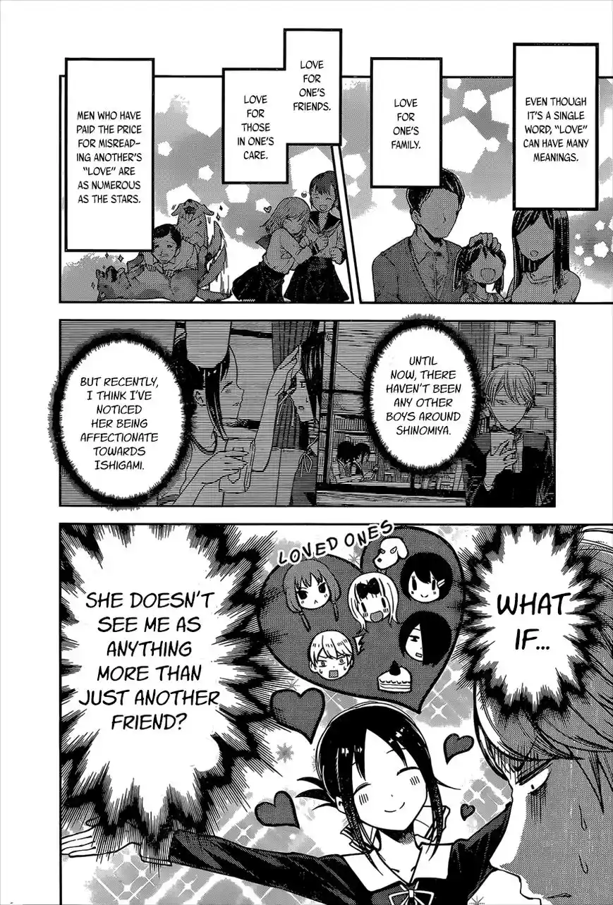 Kaguya-sama wa Kokurasetai – Tensai-tachi no Renai Zunousen Chapter 92