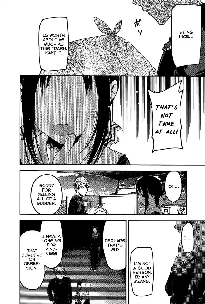 Kaguya-sama wa Kokurasetai – Tensai-tachi no Renai Zunousen Chapter 92