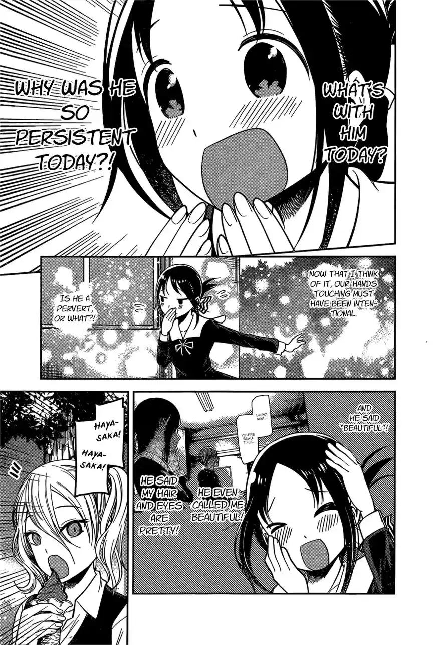 Kaguya-sama wa Kokurasetai – Tensai-tachi no Renai Zunousen Chapter 92