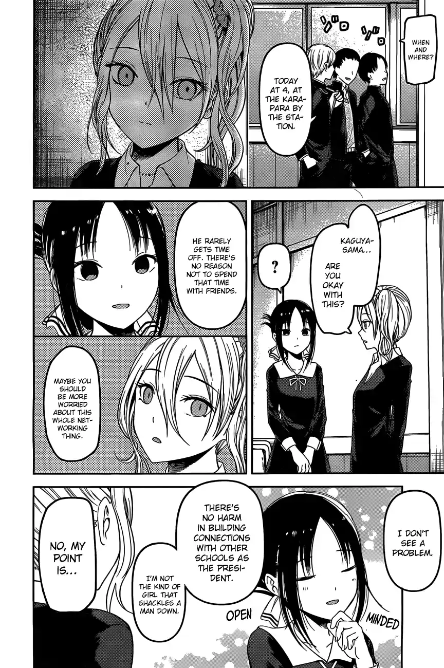 Kaguya-sama wa Kokurasetai – Tensai-tachi no Renai Zunousen Chapter 93
