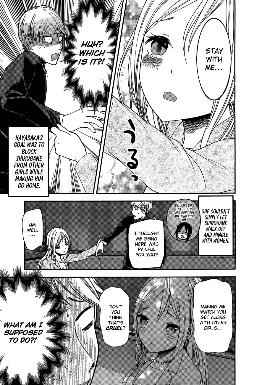 Kaguya-sama wa Kokurasetai – Tensai-tachi no Renai Zunousen Chapter 93