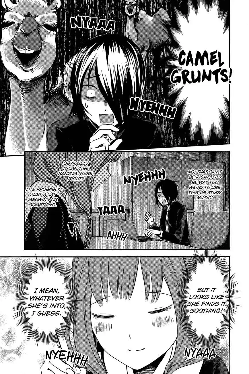 Kaguya-sama wa Kokurasetai – Tensai-tachi no Renai Zunousen Chapter 95