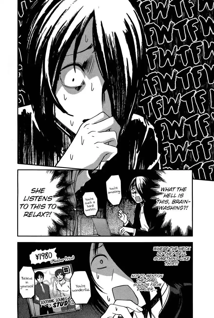 Kaguya-sama wa Kokurasetai – Tensai-tachi no Renai Zunousen Chapter 95