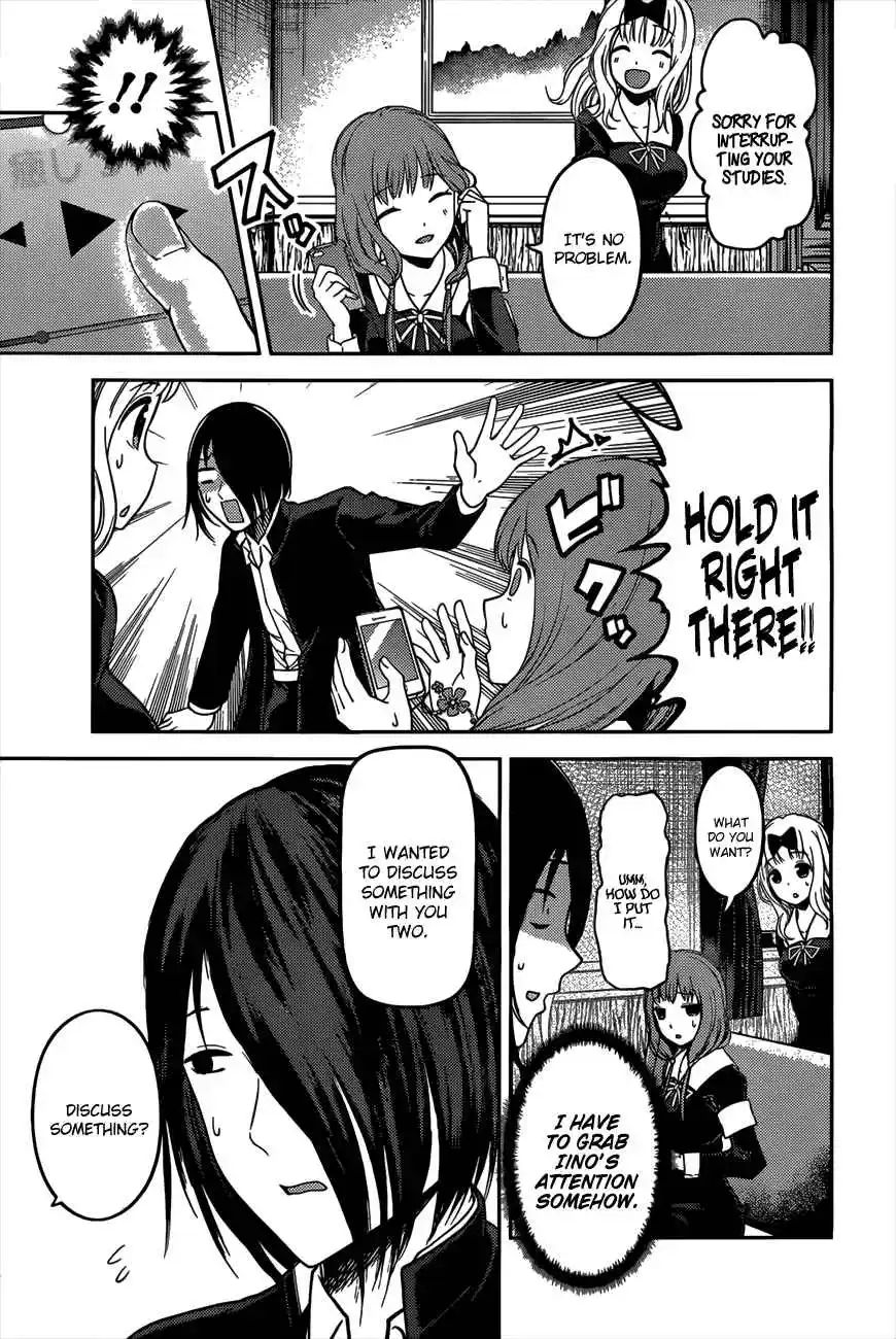 Kaguya-sama wa Kokurasetai – Tensai-tachi no Renai Zunousen Chapter 95