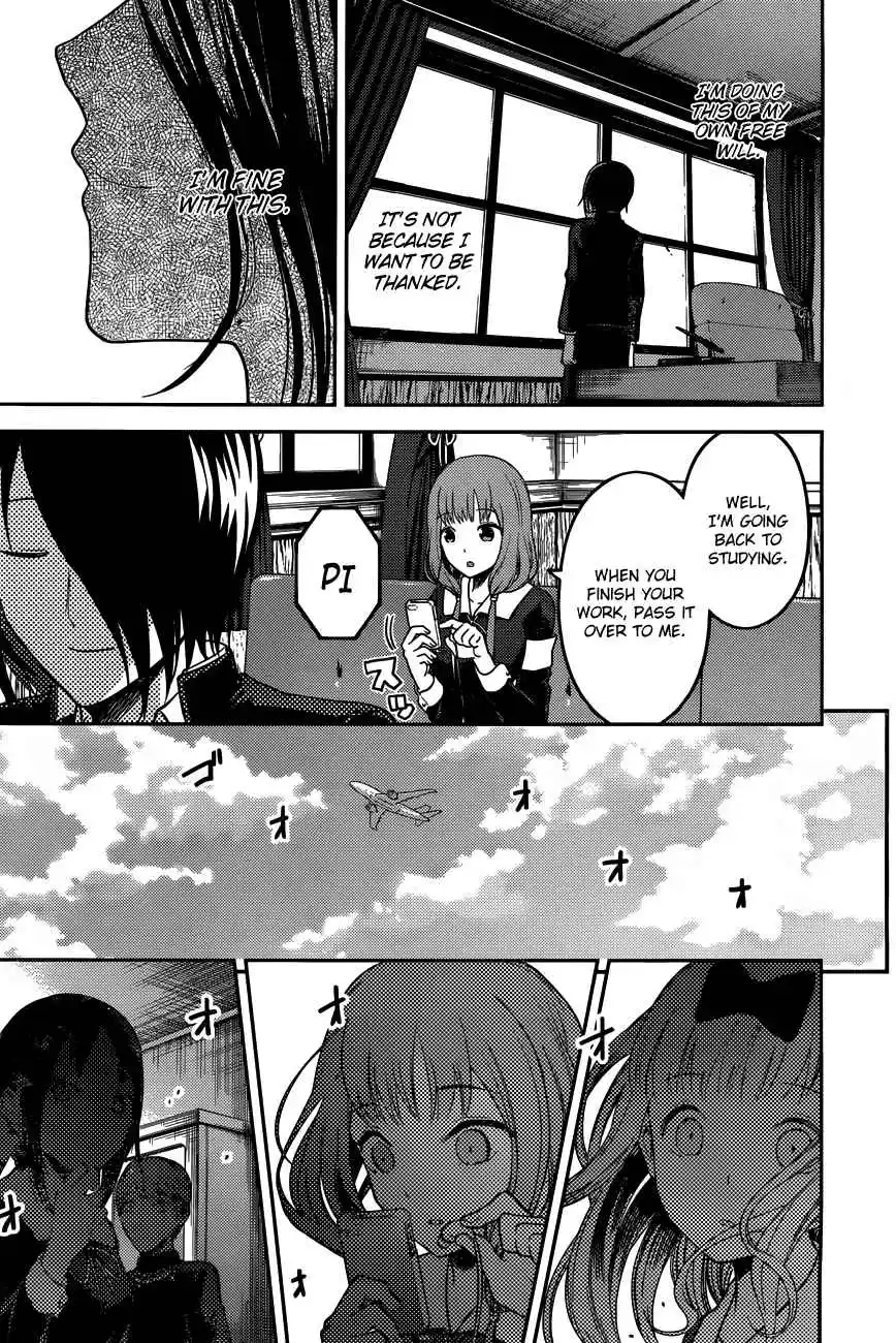 Kaguya-sama wa Kokurasetai – Tensai-tachi no Renai Zunousen Chapter 95