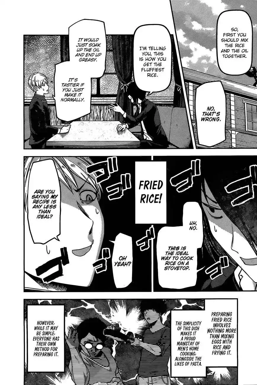 Kaguya-sama wa Kokurasetai – Tensai-tachi no Renai Zunousen Chapter 96