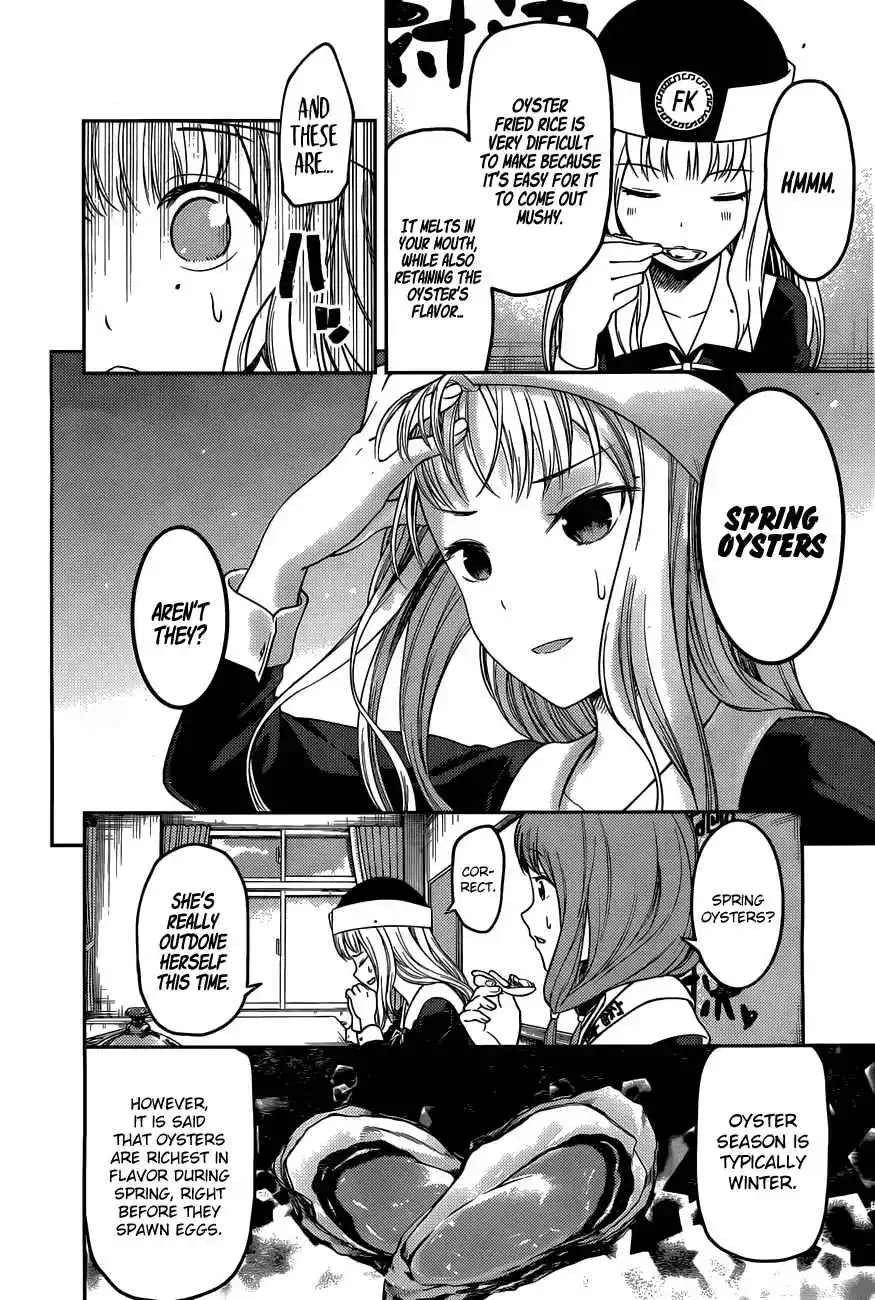 Kaguya-sama wa Kokurasetai – Tensai-tachi no Renai Zunousen Chapter 96