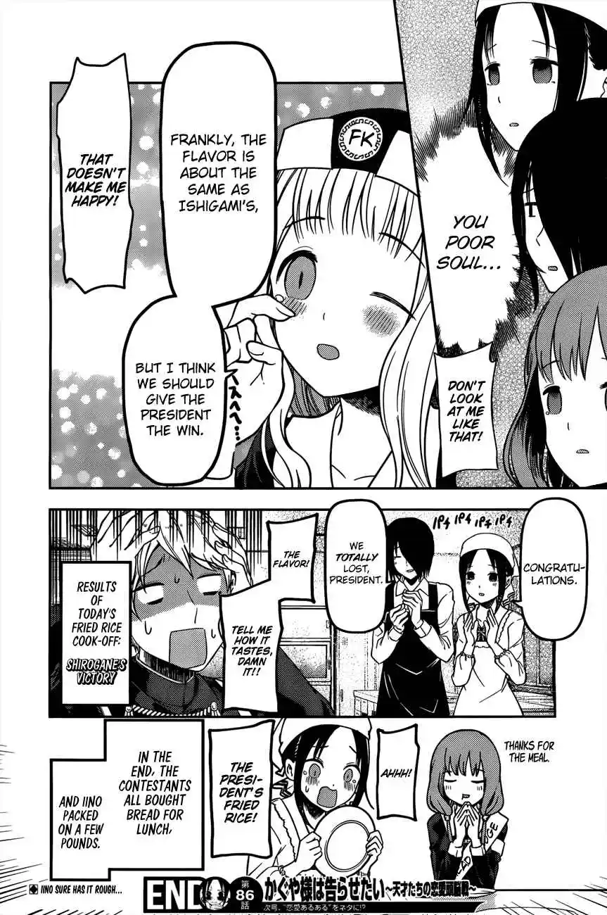 Kaguya-sama wa Kokurasetai – Tensai-tachi no Renai Zunousen Chapter 96