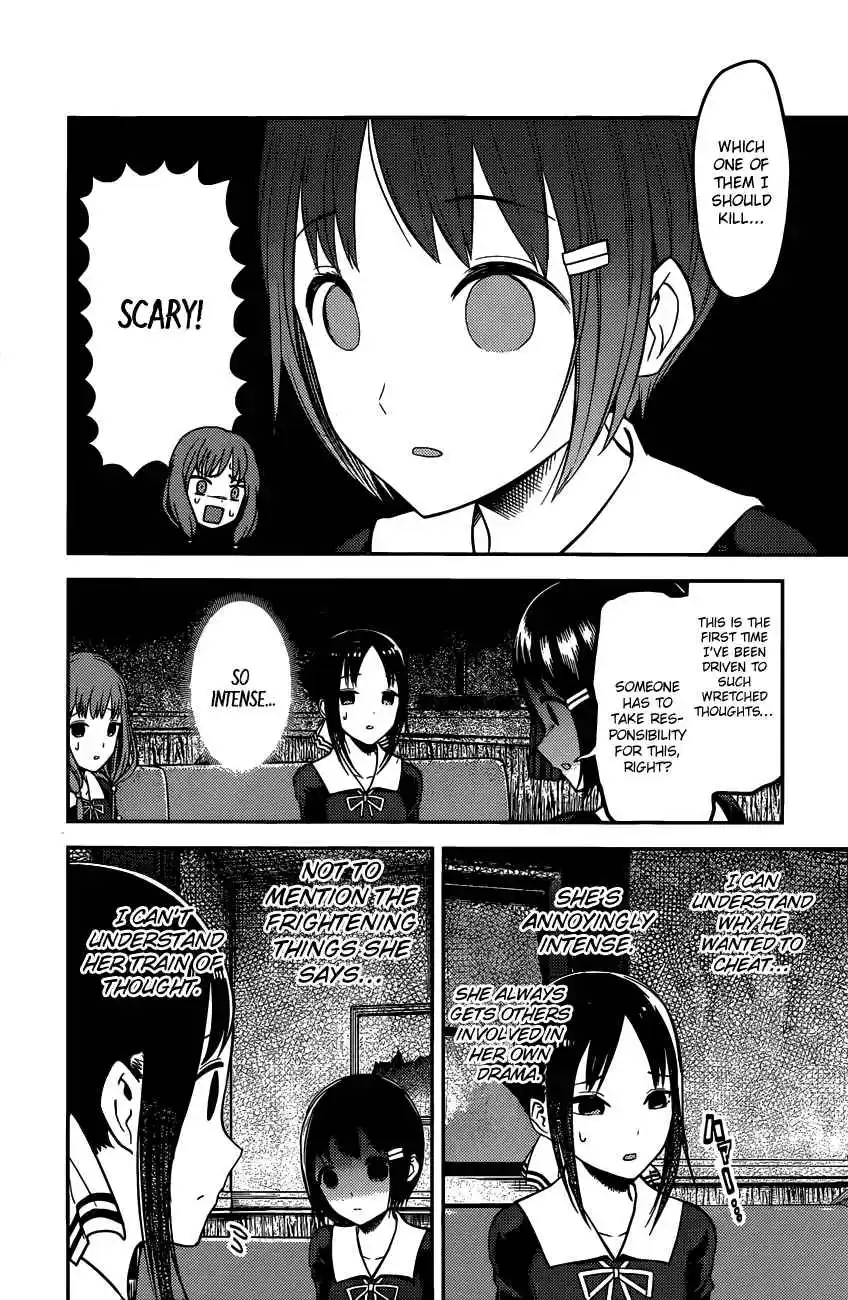 Kaguya-sama wa Kokurasetai – Tensai-tachi no Renai Zunousen Chapter 97
