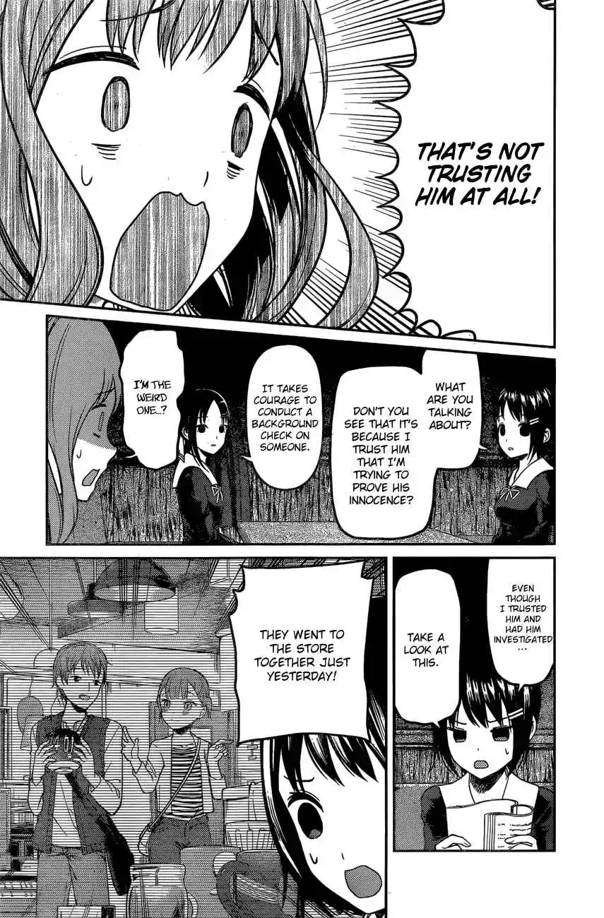 Kaguya-sama wa Kokurasetai – Tensai-tachi no Renai Zunousen Chapter 97