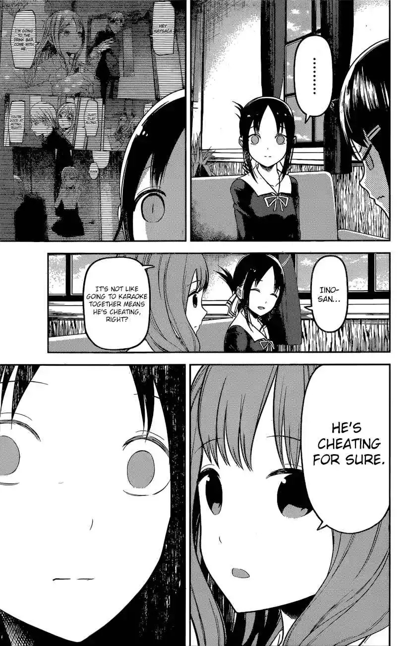 Kaguya-sama wa Kokurasetai – Tensai-tachi no Renai Zunousen Chapter 97
