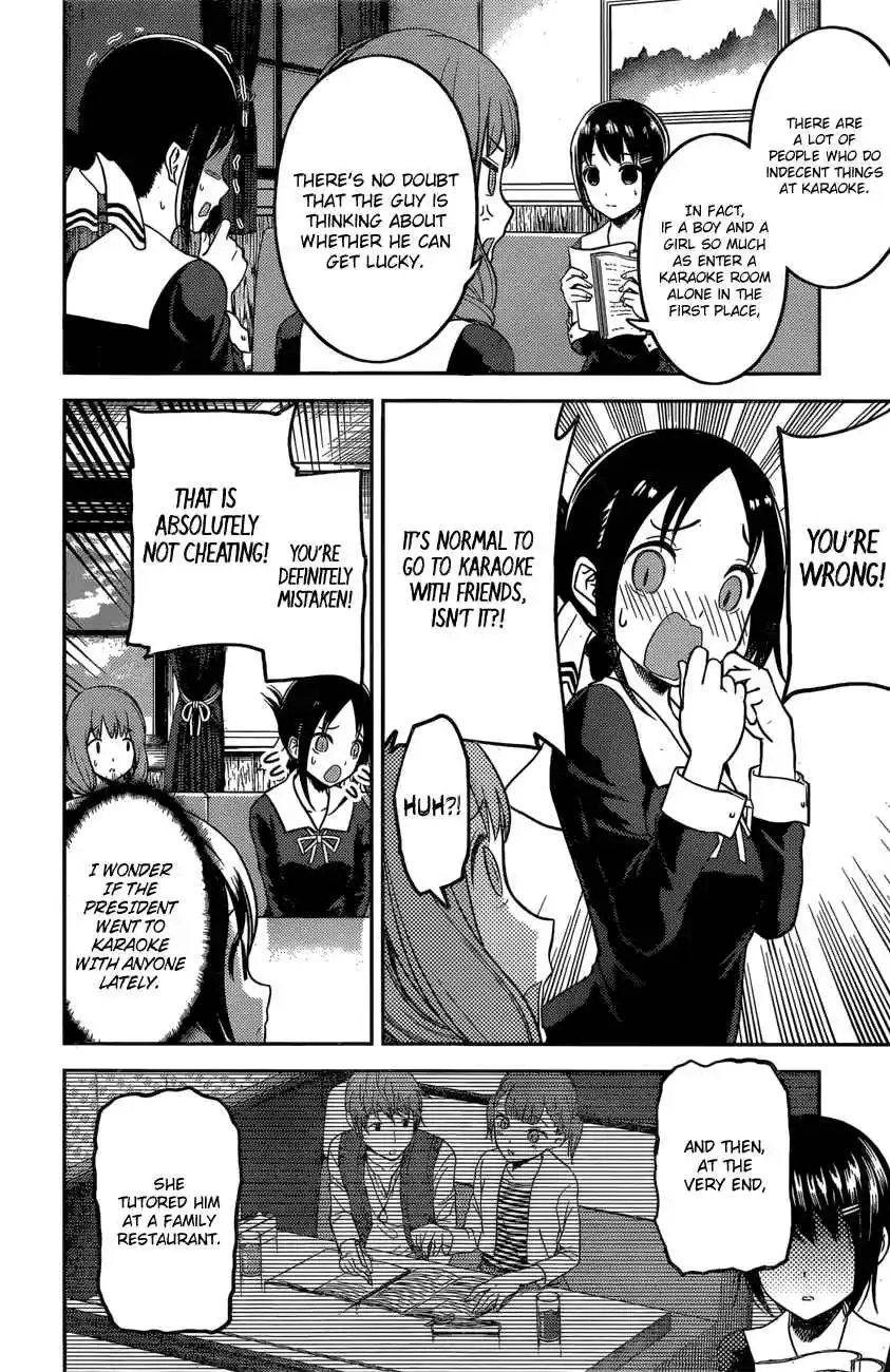 Kaguya-sama wa Kokurasetai – Tensai-tachi no Renai Zunousen Chapter 97