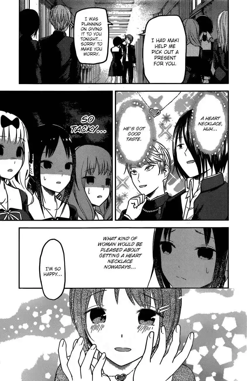 Kaguya-sama wa Kokurasetai – Tensai-tachi no Renai Zunousen Chapter 97