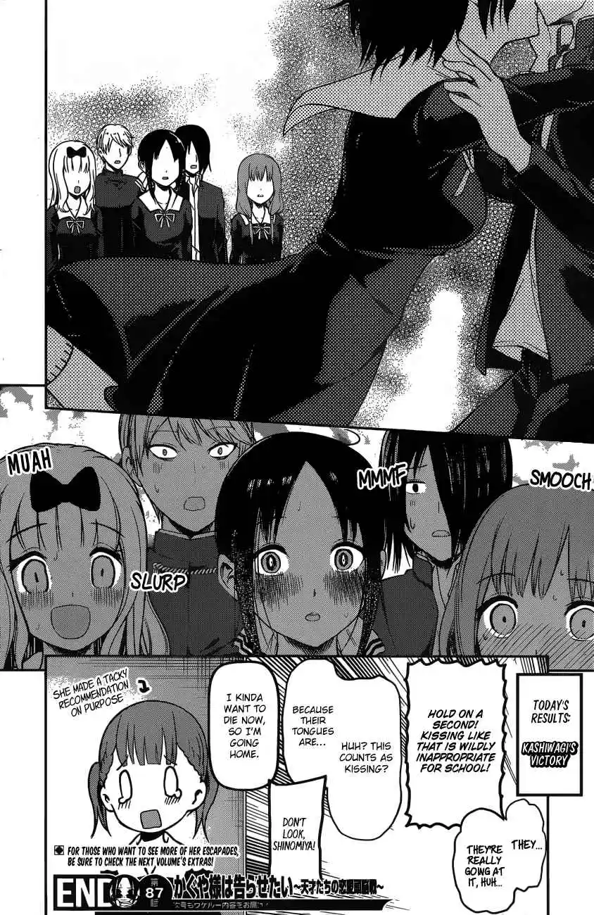 Kaguya-sama wa Kokurasetai – Tensai-tachi no Renai Zunousen Chapter 97