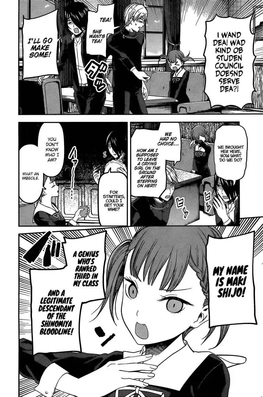 Kaguya-sama wa Kokurasetai – Tensai-tachi no Renai Zunousen Chapter 98