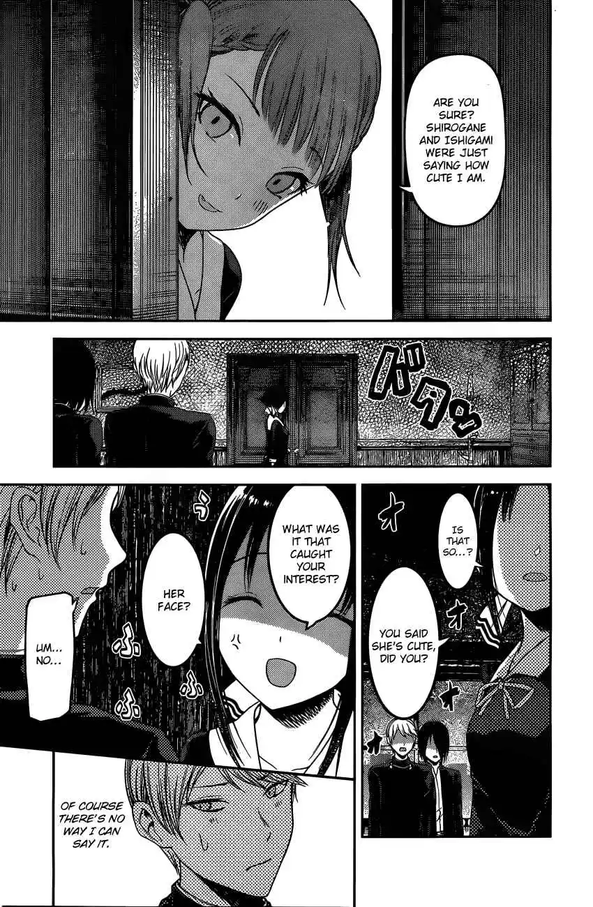 Kaguya-sama wa Kokurasetai – Tensai-tachi no Renai Zunousen Chapter 98