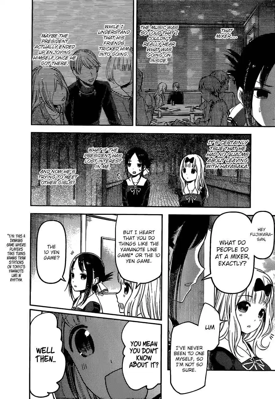 Kaguya-sama wa Kokurasetai – Tensai-tachi no Renai Zunousen Chapter 99