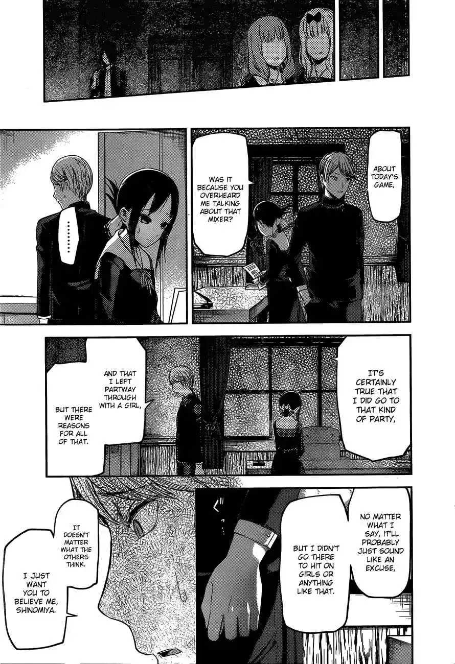 Kaguya-sama wa Kokurasetai – Tensai-tachi no Renai Zunousen Chapter 99