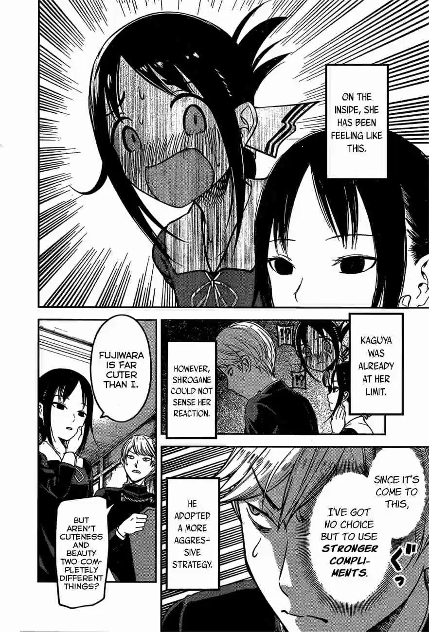 Kaguya sama wa Kokurasetai: Tensai tachi no Renai Zunousen Vol. 10 Ch. 92 I Want to Make Kaguya Blush