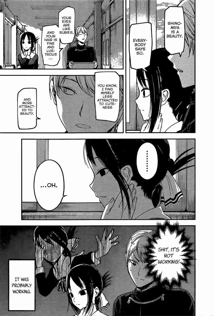 Kaguya sama wa Kokurasetai: Tensai tachi no Renai Zunousen Vol. 10 Ch. 92 I Want to Make Kaguya Blush