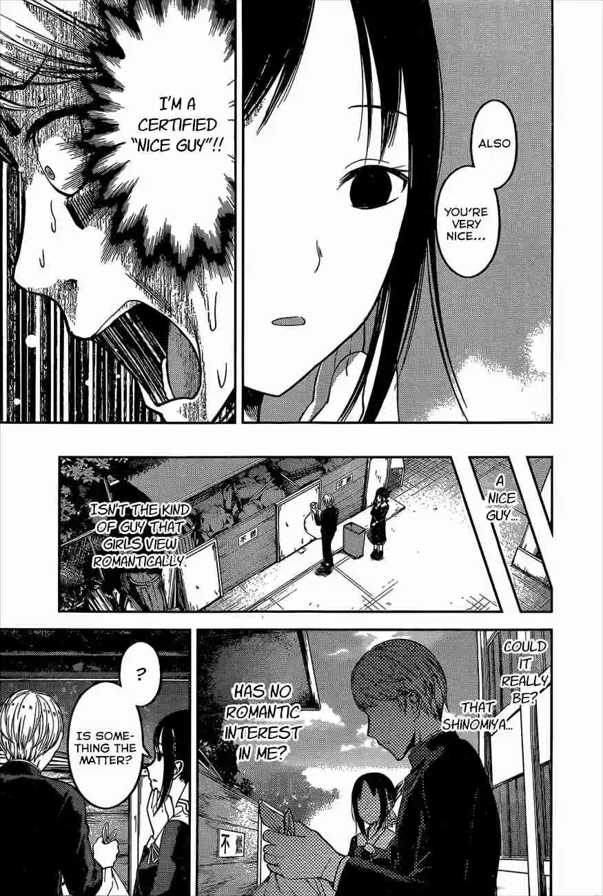 Kaguya sama wa Kokurasetai: Tensai tachi no Renai Zunousen Vol. 10 Ch. 92 I Want to Make Kaguya Blush