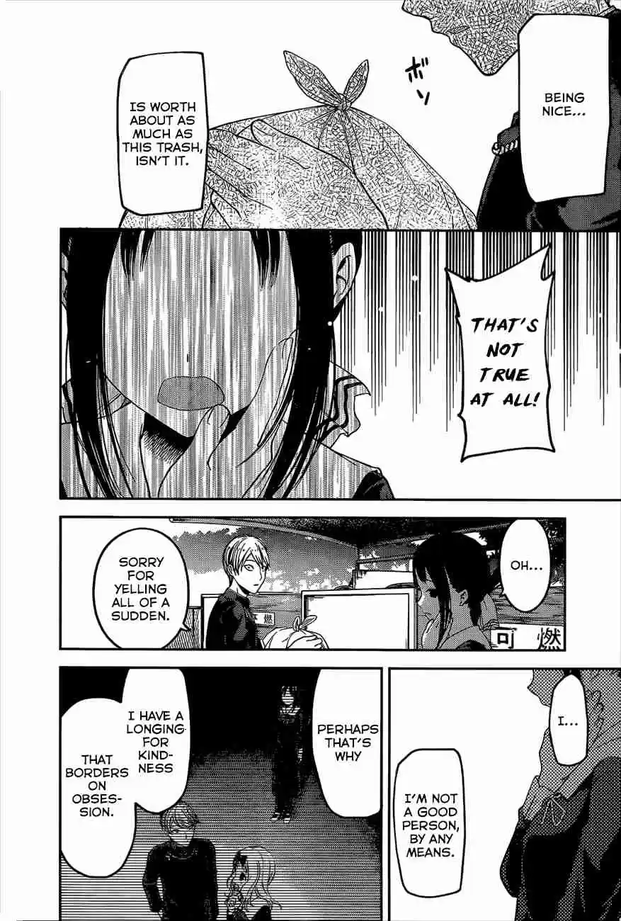 Kaguya sama wa Kokurasetai: Tensai tachi no Renai Zunousen Vol. 10 Ch. 92 I Want to Make Kaguya Blush
