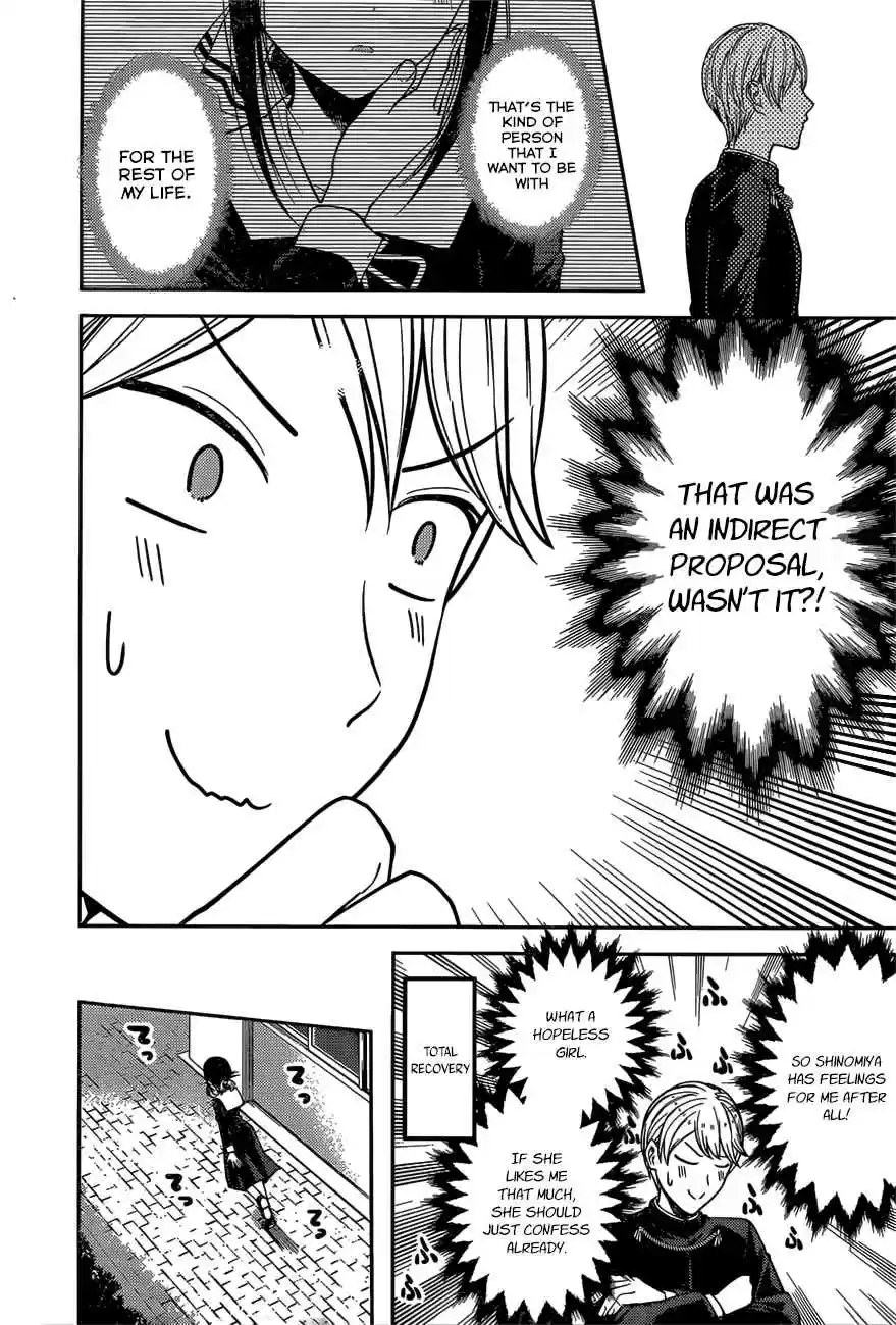 Kaguya sama wa Kokurasetai: Tensai tachi no Renai Zunousen Vol. 10 Ch. 92 I Want to Make Kaguya Blush