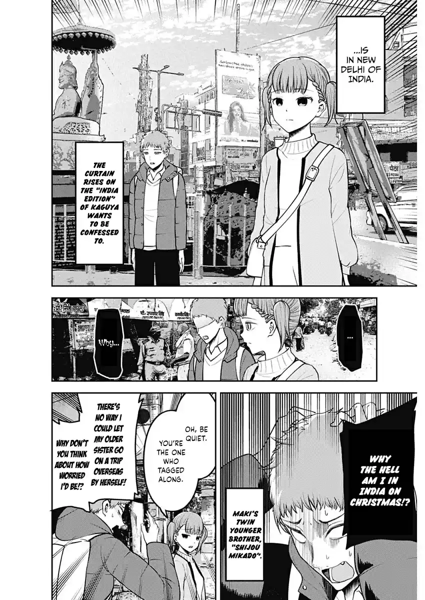 Kaguya sama wa Kokurasetai: Tensai tachi no Renai Zunousen Vol. 16 Ch. 161 Shijo Maki Wants To Be Enlightened