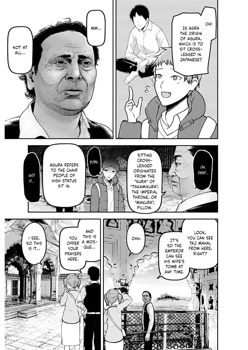 Kaguya sama wa Kokurasetai: Tensai tachi no Renai Zunousen Vol. 16 Ch. 161 Shijo Maki Wants To Be Enlightened